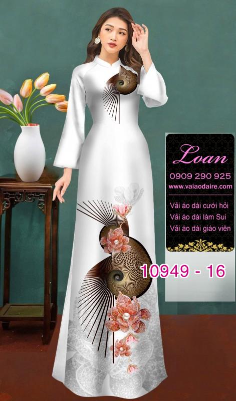 Vải áo dài hoa 3D Vải áo dài hoa 3D