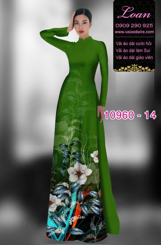 Vải áo dài hoa 3D