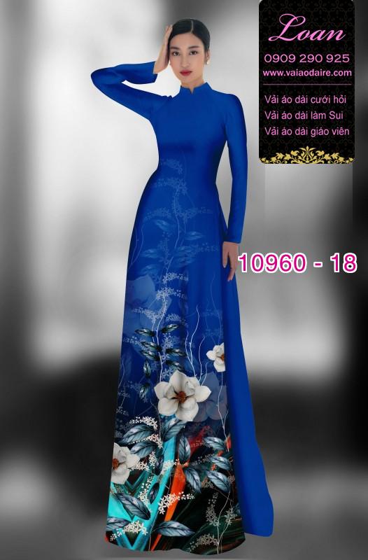 Vải áo dài hoa 3D