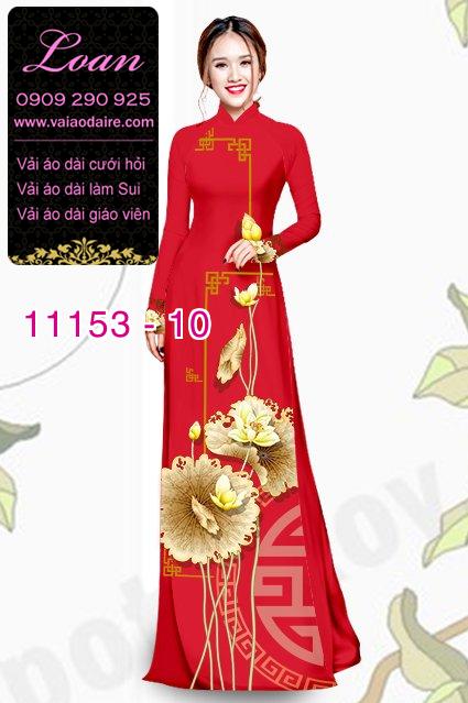 Vải áo dài hoa sen