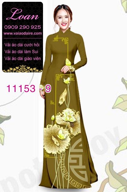 Vải áo dài hoa sen