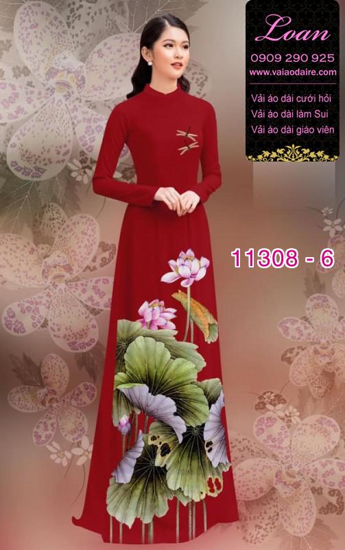 Vải áo dài hoa sen