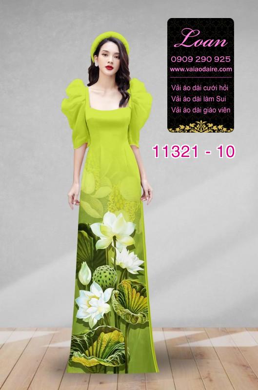 Vải áo dài hoa sen Vải áo dài hoa sen