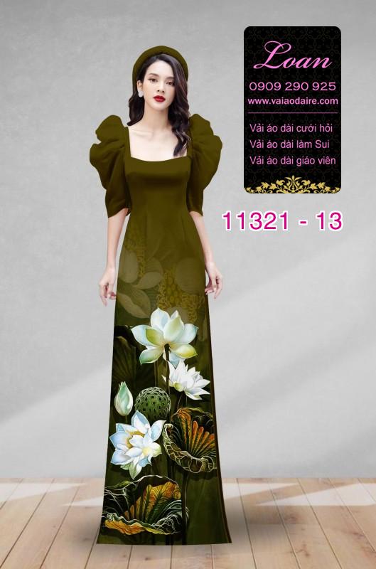 Vải áo dài hoa sen Vải áo dài hoa sen