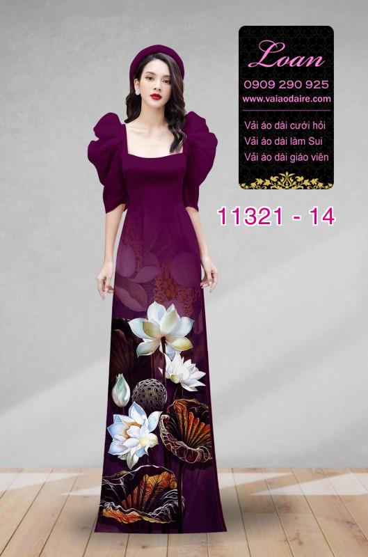 Vải áo dài hoa sen Vải áo dài hoa sen