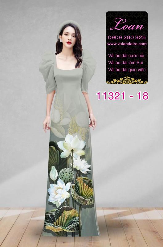 Vải áo dài hoa sen Vải áo dài hoa sen