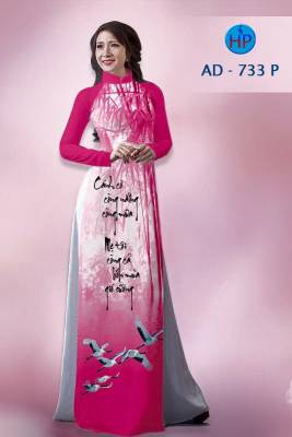 Vải áo dài thư pháp-DT 1139