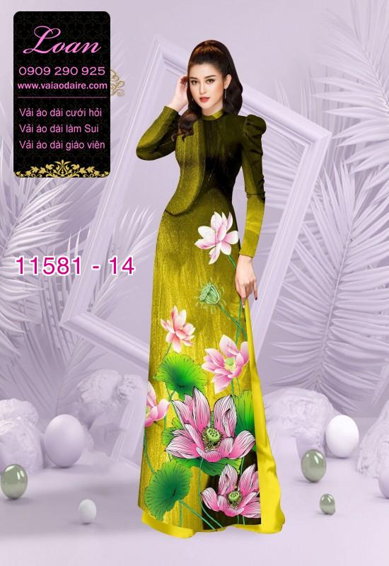 Vải áo dài hoa sen Vải áo dài hoa sen