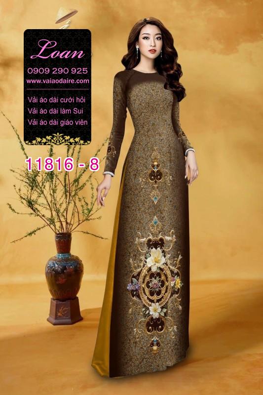 Vải áo dài in 3D