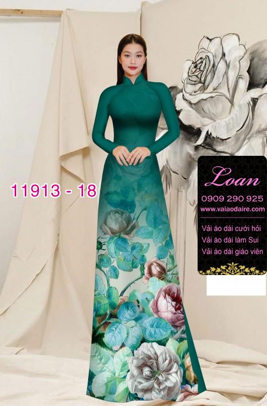 Vải áo dài hình in hoa 3D Vải áo dài hình in hoa 3D