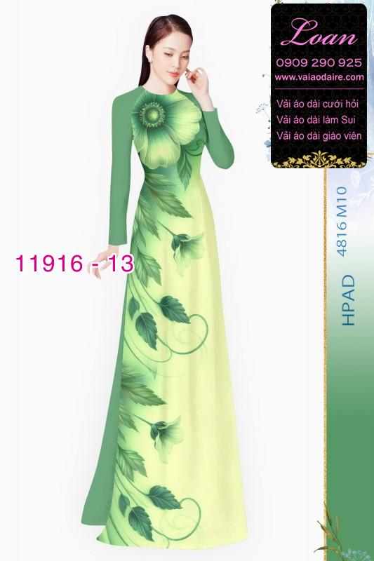 Vải áo dài hình in hoa 3D