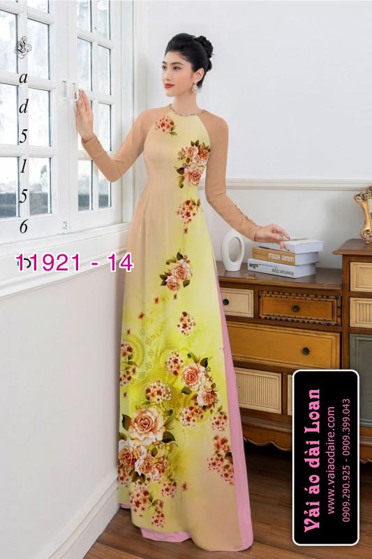 Vải áo dài hoa in 3D
