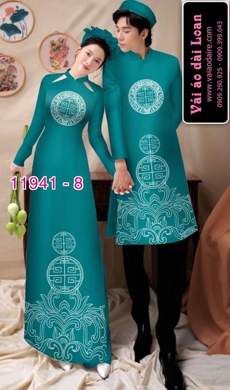Vải áo dài đôi nam - nữ Vải áo dài đôi nam - nữ