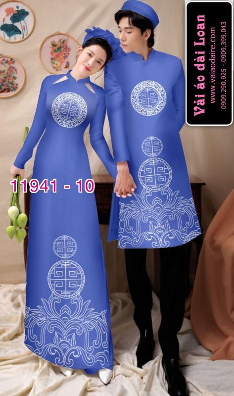 Vải áo dài đôi nam - nữ Vải áo dài đôi nam - nữ