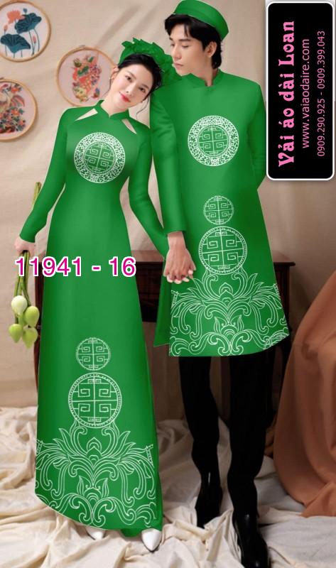 Vải áo dài đôi nam - nữ Vải áo dài đôi nam - nữ