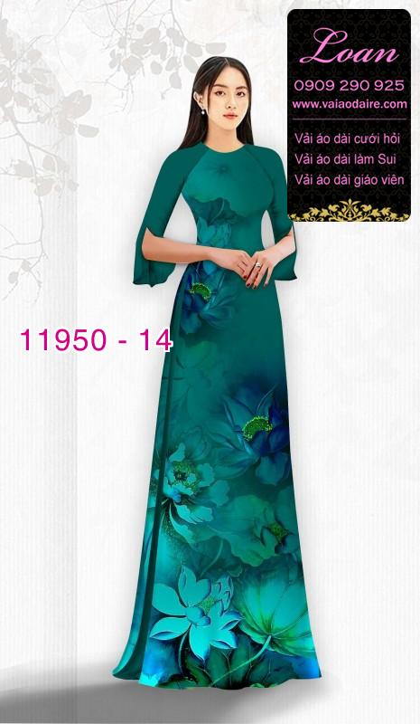 Vải áo dài hoa in 3D Vải áo dài hoa in 3D