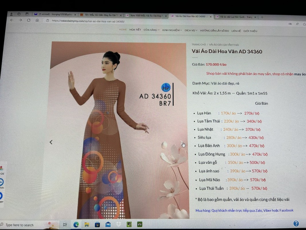 Vải đặt in tháng 6