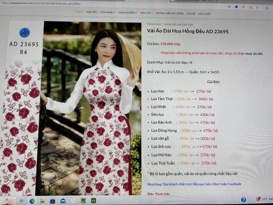 Vải đặt in tháng 6