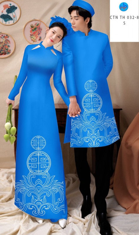 Vải đặt in tháng 6