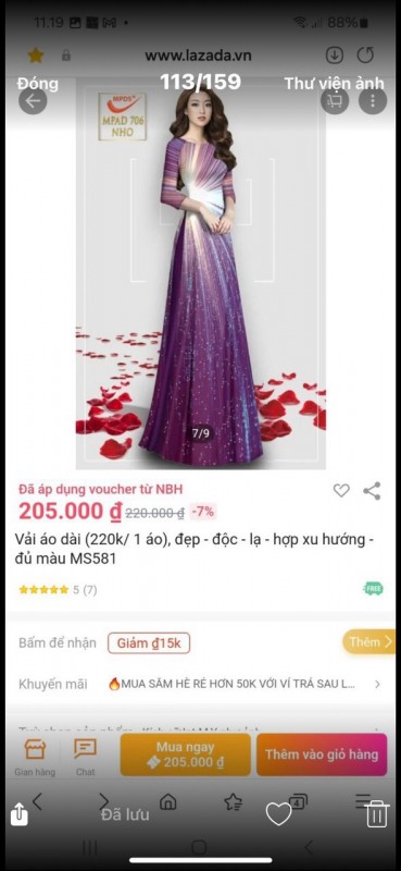 Vải đặt in tháng 6