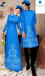 Vải đặt in tháng 6