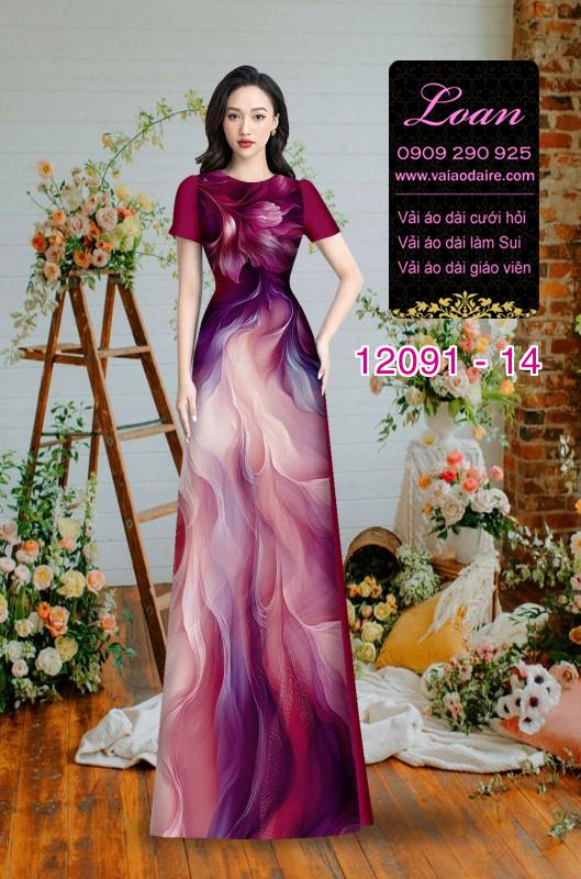 Vải áo dài hoa in 3D Vải áo dài hoa in 3D