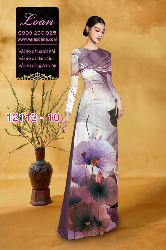Vải áo dài hoa in 3D Vải áo dài hoa in 3D
