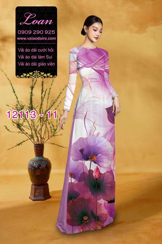 Vải áo dài hoa in 3D Vải áo dài hoa in 3D