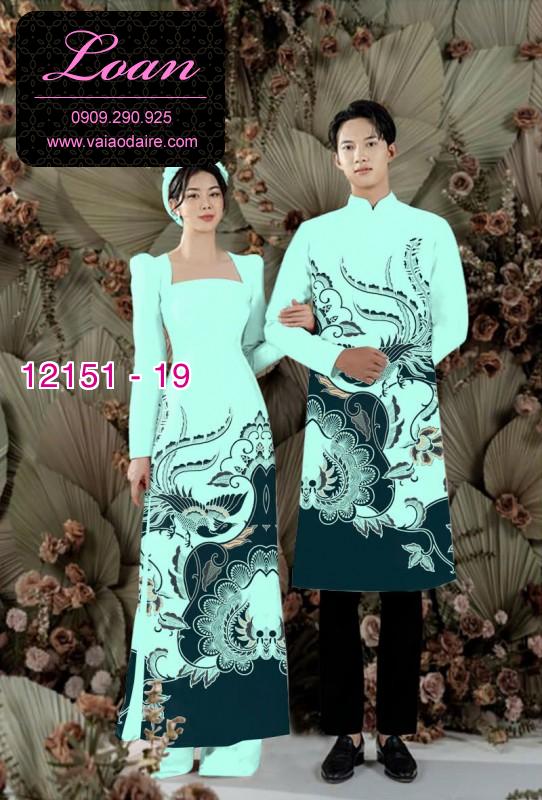 Vải áo dài đôi nam nữ Vải áo dài đôi nam nữ