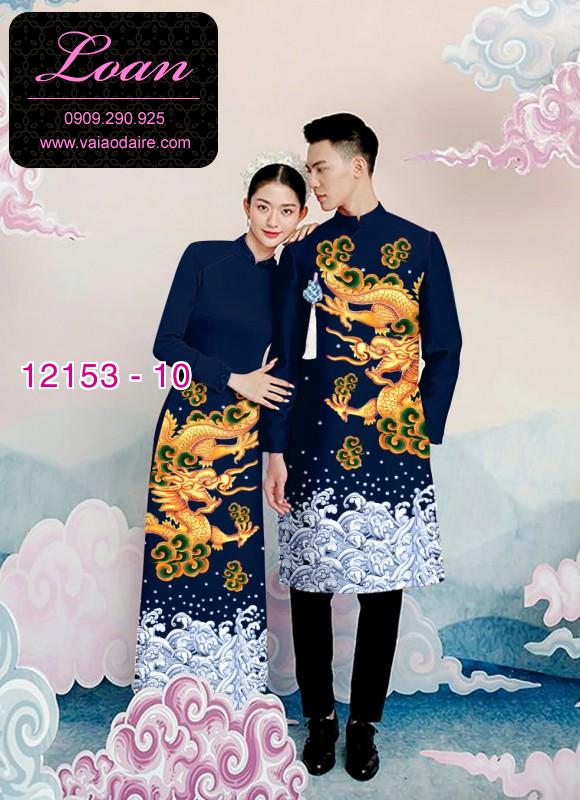Vải áo dài đôi nam nữ Vải áo dài đôi nam nữ