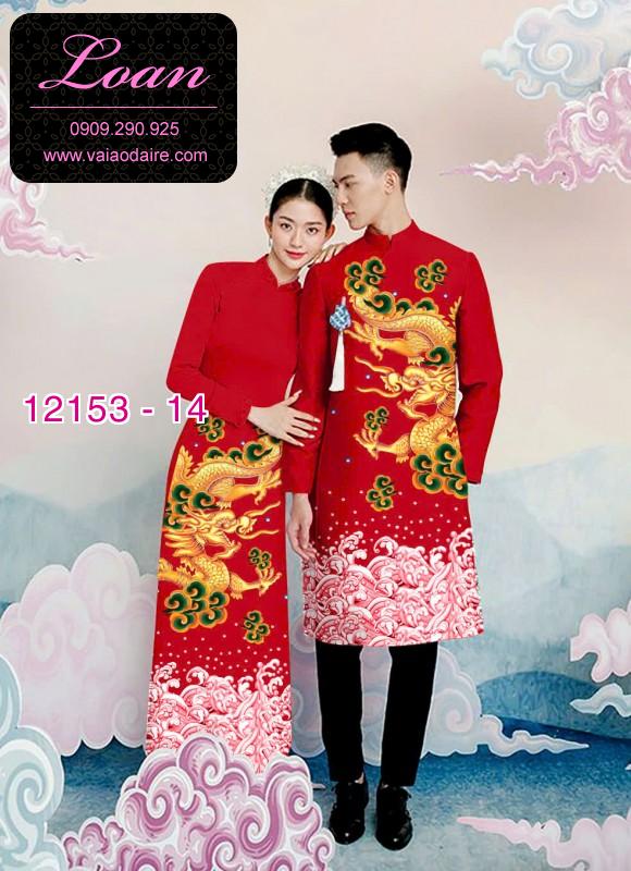 Vải áo dài đôi nam nữ Vải áo dài đôi nam nữ