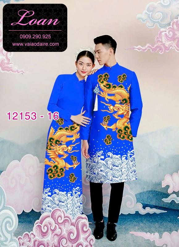 Vải áo dài đôi nam nữ Vải áo dài đôi nam nữ