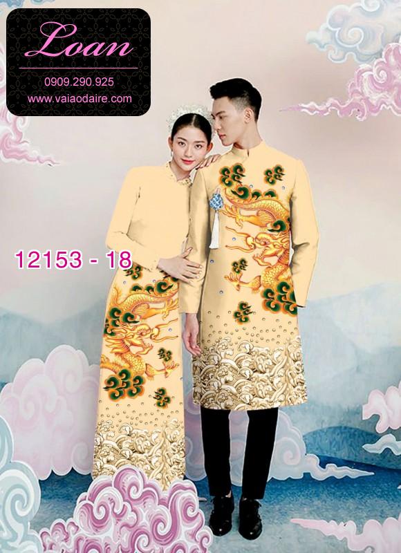 Vải áo dài đôi nam nữ Vải áo dài đôi nam nữ