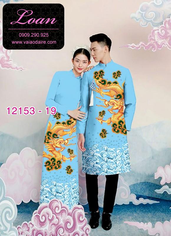 Vải áo dài đôi nam nữ Vải áo dài đôi nam nữ