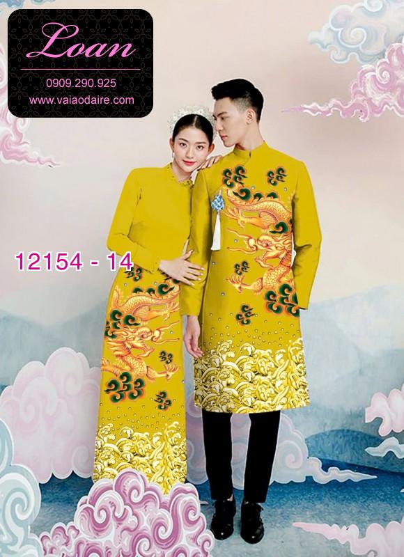 Vải áo dài đôi nam nữ Vải áo dài đôi nam nữ