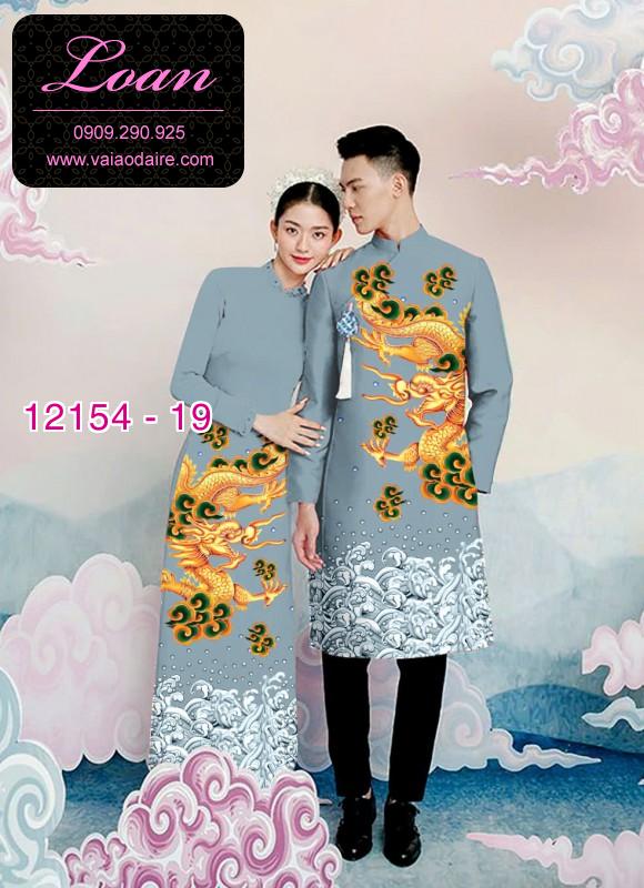 Vải áo dài đôi nam nữ Vải áo dài đôi nam nữ
