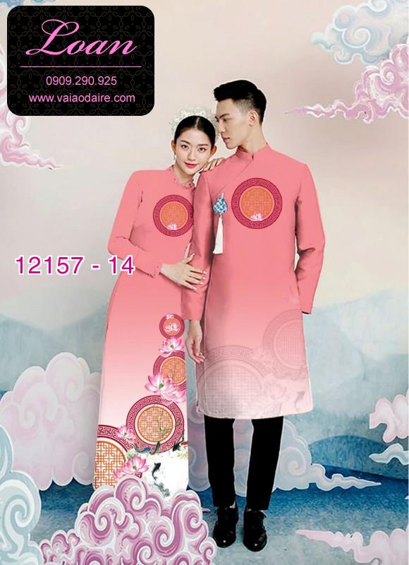 Vải áo dài đôi nam nữ Vải áo dài đôi nam nữ