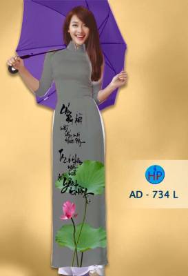 Vải áo dài chữ Thư Pháp-DT 1231