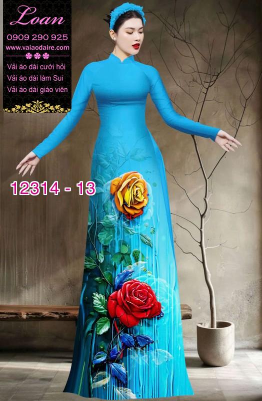 Vải áo dài hoa hồng in 3D Vải áo dài hoa hồng in 3D