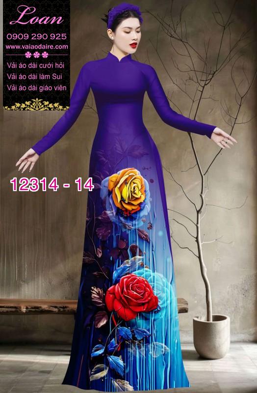Vải áo dài hoa hồng in 3D Vải áo dài hoa hồng in 3D