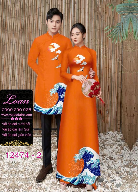 Vải áo dài đôi nam nữ hình sóng biển