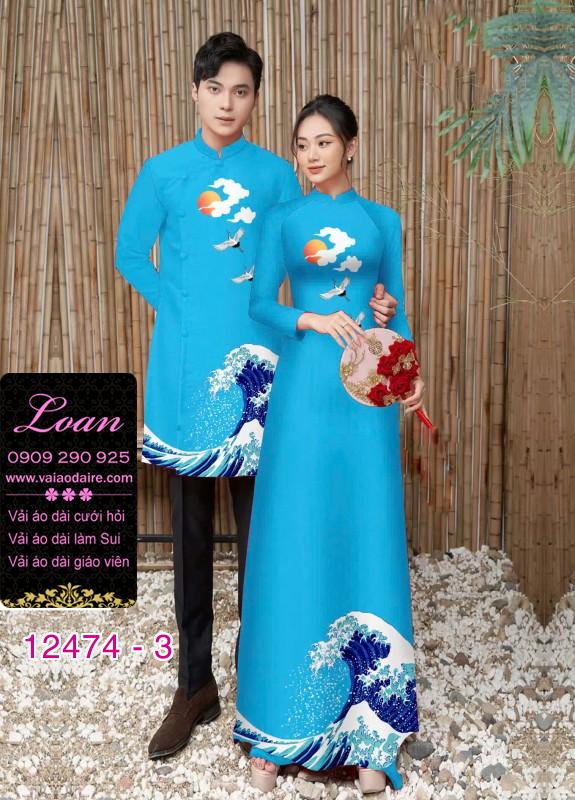 Vải áo dài đôi nam nữ hình sóng biển