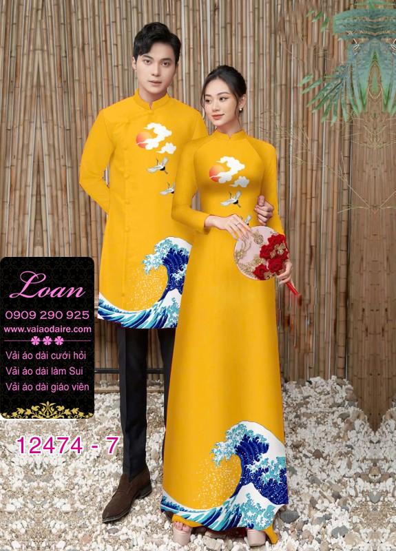 Vải áo dài đôi nam nữ hình sóng biển