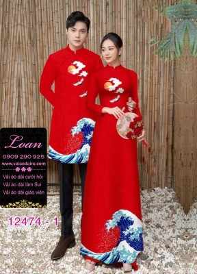 Vải áo dài đôi nam nữ hình sóng biển-DT12474