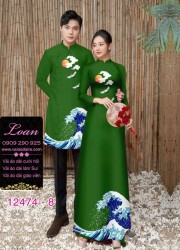 Vải áo dài đôi nam nữ hình sóng biển