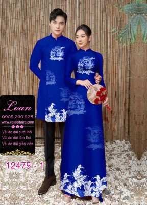 Áo Dài Đôi Nam Nữ  – Thiết Kế Rồng Mây Độc Đáo-DT12475