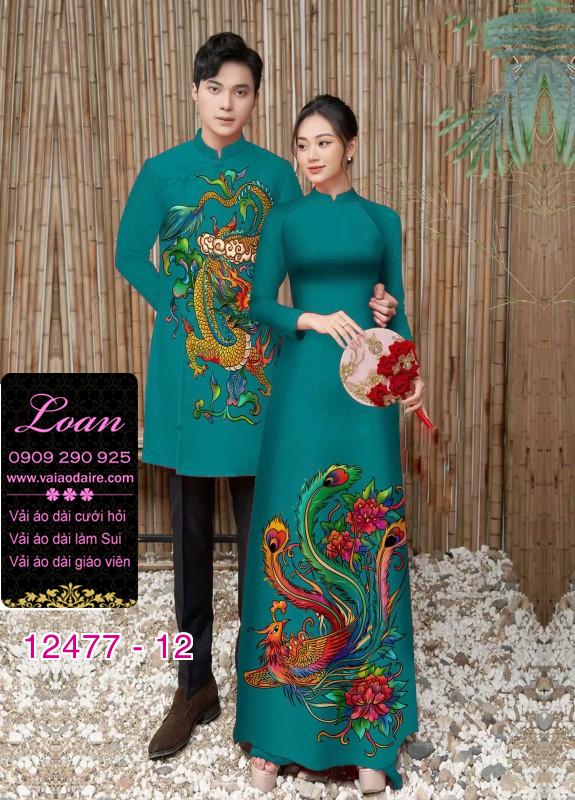 Áo Dài Đôi Nam Nữ  – Họa Tiết Rồng Phượng