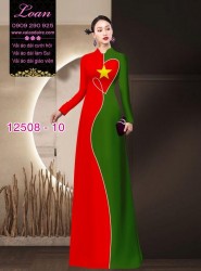 Vải áo dài cờ đỏ sao vàng