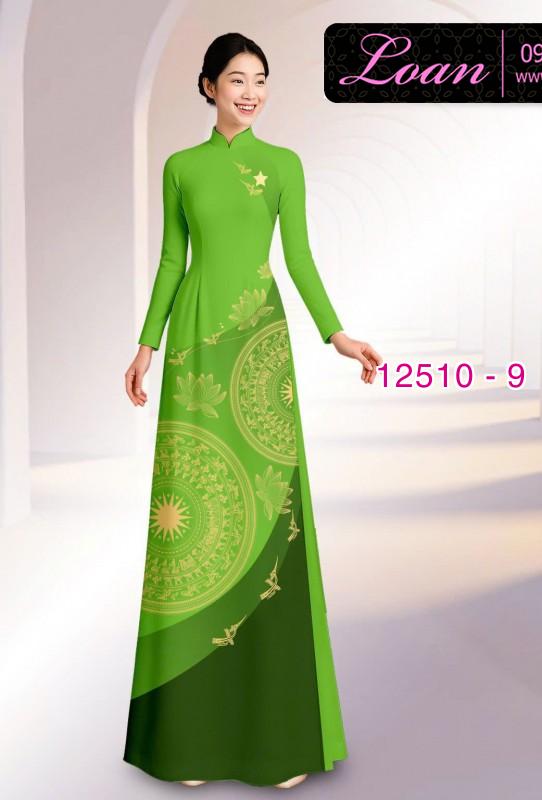 Vải áo dài họa tiết trống đồng Vải áo dài họa tiết trống đồng