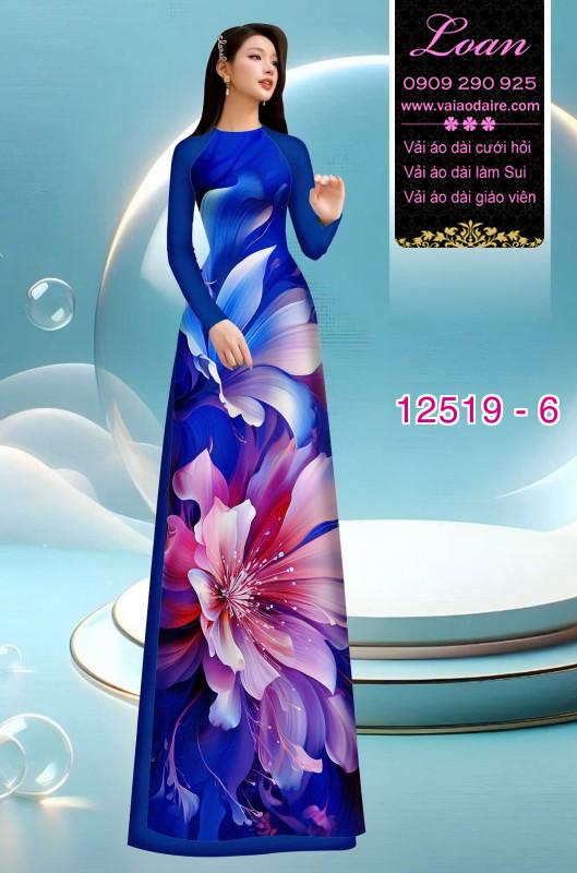 Vải áo dài hoa ảo Vải áo dài hoa ảo